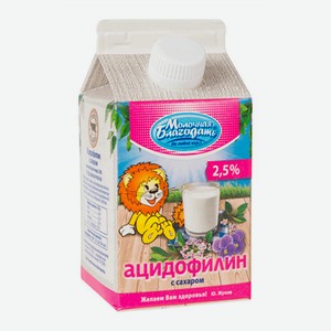 Ацидофилин  Молочная благодать  с сахаром 2,5% 500г