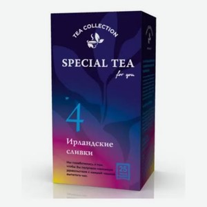 Чай Special tea 25п 1,8г черный байховый мелкий с аром. ирландских сливок 40-74