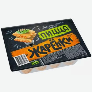Пицца Жаренки Ветчина, Сыр, Грибы Морозко Ту 300