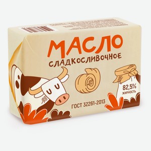 Масло сладкосливочное «Сырзавод» 82,5 БЗМЖ, 180 г