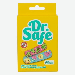 Набор пластырей DR.SAFE бактерицидные с изображениями вкусняшек 20 штук