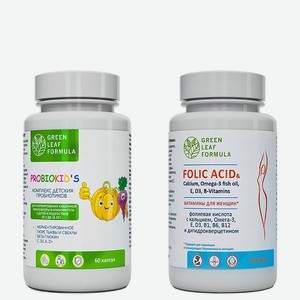 Пробиотики и фолиевая кислота Green Leaf Formula витамины для детей кальций Д3 витамины женские для беременных и кормящих 2 банки