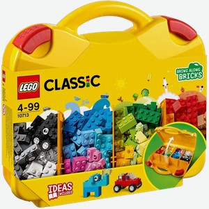 Конструктор с 4 лет 10713 Лего классик чемодан для творчества Лего м/у, 1 шт
