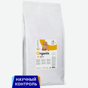 Organix полнорационный сухой корм для щенков крупных пород с курицей для здорового роста и развития (18 кг)