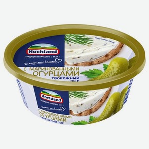 Сыр творожный с маринованными огурцами Hochland 60% БЗМЖ