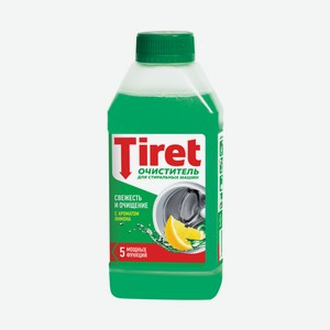 Очиститель для стиральных машин Свежесть лимона ТМ Tiret (Тирет)
