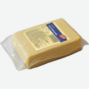 Сыр Первым Делом Российский 50% фасованный, 0,27-
