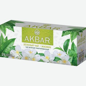 Чай зеленый Akbar Жасмин в пакетиках 25×2 г