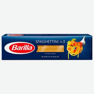 Макароны Barilla 450г спагеттини №3