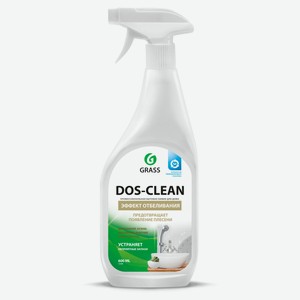 Чистящее средство для ванной, кухни Grass «Dos-Clean», 600 мл