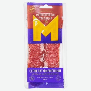 Колбаса сырокопченая «ММК» Сервелат фирменный 100 г