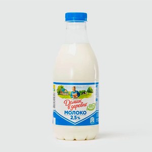 Молоко  Домик в деревне  2.5% 930мл