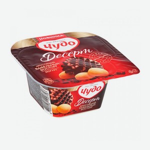 Йогурт  Чудо  Вафлли шокколадные печенья 3% 105г