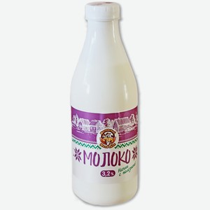 Молоко  Шкловский молочник  пастер 3,2% ПЭТ 900мл БЗМЖ, Беларусь