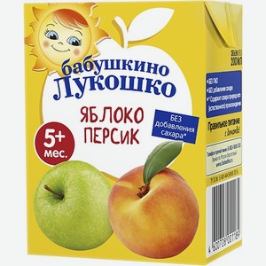 Сок  Бабушкино Лукошко  яблоко/персик т/п 200мл