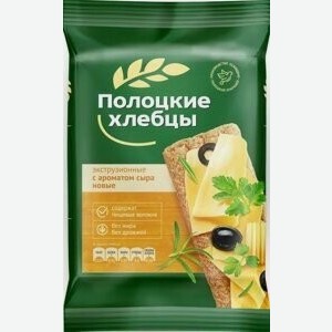 Хлебцы  Полоцкие   с ароматом сыра 80г, Беларусь