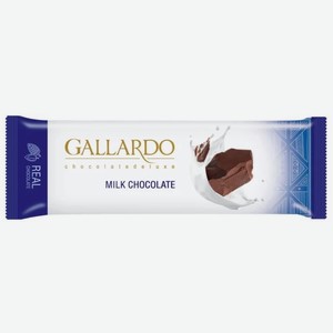 Шоколад  Галлардо  молочный 23г, Иран