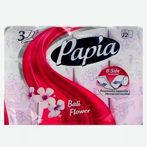Туалетная бумага Papia 12шт 3-х арома бали флауэр