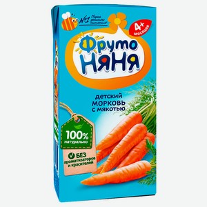 Нектар Фрутоняня 200мл Морковь С Мякотью С 4 Месяц