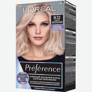 Стойкая краска для волос L’Oréal Paris Préférence Cool Blondes оттенок 9.12 Сибирь очень светло-русый пепельный бежевый