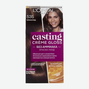 Стойкая краска-уход для волос L’Oréal Paris Casting Creme Gloss без аммиака оттенок 535 Шоколад