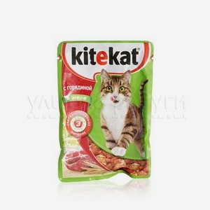 Корм для кошек Kitekat с говядиной в желе 85г