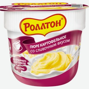 Пюре картофельное РОЛЛТОН со сливочным вкусом, 0.04кг