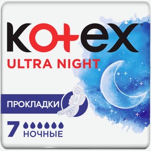 Прокладки Kotex Ultra Ночные сетчатые 7 шт