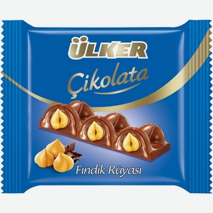 Шоколад Ulker молочный с ореховым кремом и цельным фундуком 75г