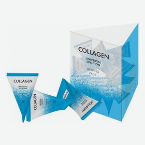 Ночная маска для лица с коллагеном Collagen Universal Solution Sleeping Pack: Маска 20*5г