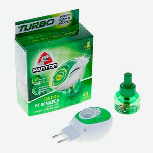 Комплект Раптор Турбо От Комаров Прибор+жидкость
