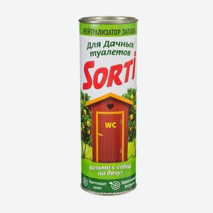 Утилизатор запахов для дачных туалетов, Sorti, 500 г