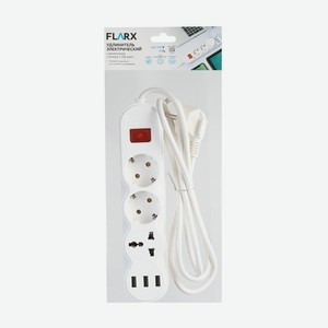Удлинитель электрический, FLARX, с выключателем, 3 розетки, 3 USB-порта