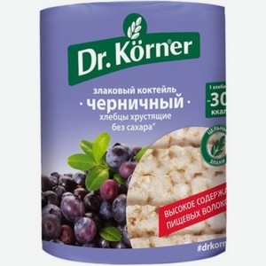 Хлебцы Dr. Korner злаковый коктейль черничный, 100 г