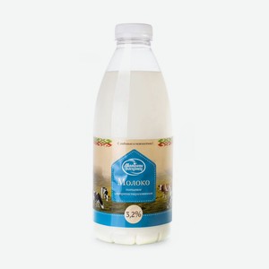 Молоко Молочный гостинец ультрапастеризованное 3.2%, 930 мл пэт