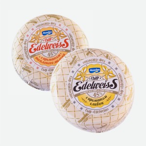 Сыр EDELWEISS Сливки/Топленое молоко 45% 1кг