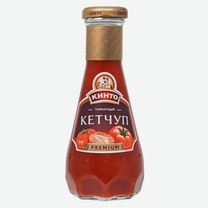 Соус кетчуп «Кинто» Премиум, 320 г