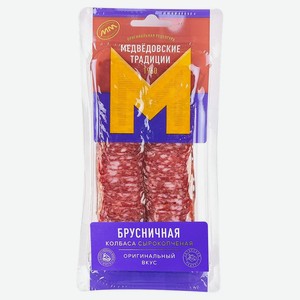 Колбаса сырокопченая «ММК» Брусничная, 100 г
