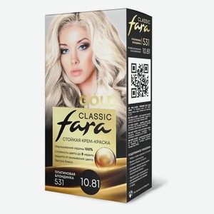 Крем-краска для волос Fara Classic Gold 531 Платиновая блондинка 10.81, 156 г