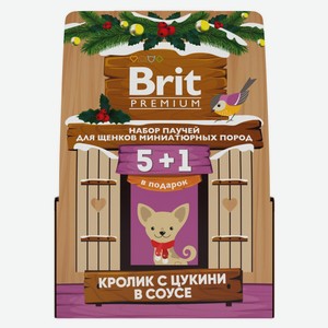 Корм влажный для щенков мелких пород Brit Premium Набор Кролик с цукини в соусе 5+1 кормушка, 510 г