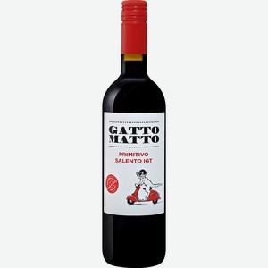 Вино  Гатто Матто  Примитиво, 2022, 2022, 750 мл, Красное, Сухое