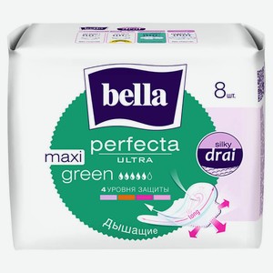 Прокладки Bella перфекта 8шт ультра грин мAXEи силки драй