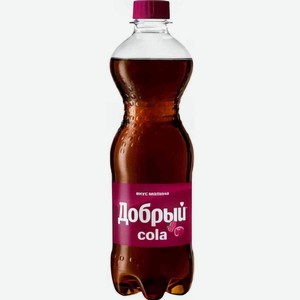 Напиток Добрый Cola Малина, 0,5 л