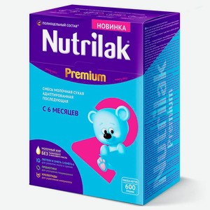 Смесь молочная Nutrilak-2 премиум с 6 месяцев 600г
