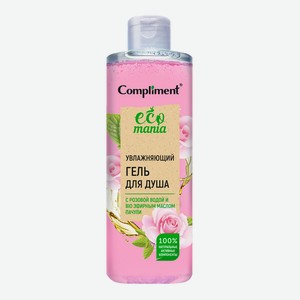 Крем-гель для душа Compliment Ecomania Увлажняющий Розовая вода Bio эфирное масло Пачули, 400 мл