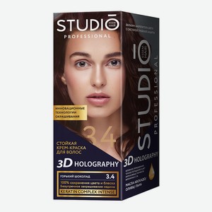 Крем-краска для волос Studio Professional Ultra стойкая для седых волос тон 3.4, горький шоколад