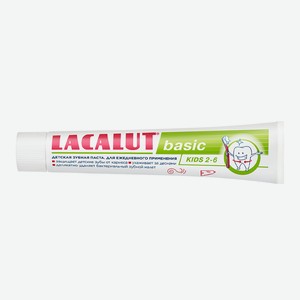 Зубная паста Lacalut детская basic kids 2 - 6 лет, 60 г