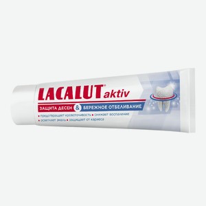 Зубная паста Lacalut Aktiv защита десен и бережное отбеливание, 75 мл