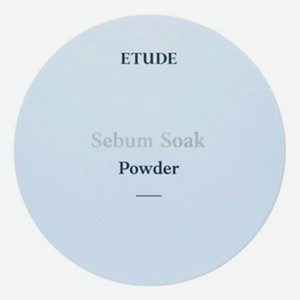 Рассыпчатая пудра для жирной кожи лица Sebum Soak Powder 5г
