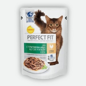 Корм для кошек  Perfekt fit , для стерилизованных кошек соус курица, для кошек с чувств пищеварением индейка, 75 г